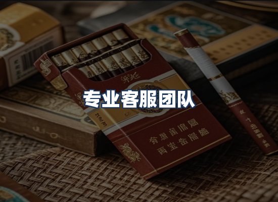 直发优势